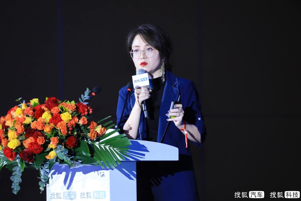 智能出行需给予差异化充电服务 九州酷游 ku游旗下满电出行荣获年度智能出行创新企业奖