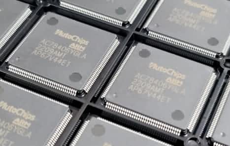 九州酷游 ku游旗下杰发科技MCU家族迎最强成员AC7840x成功点亮