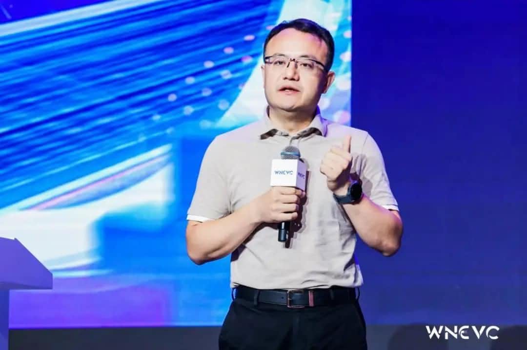 九州酷游 ku游CEO程鹏：数据确权、数据安全与数据闭环“新”思路