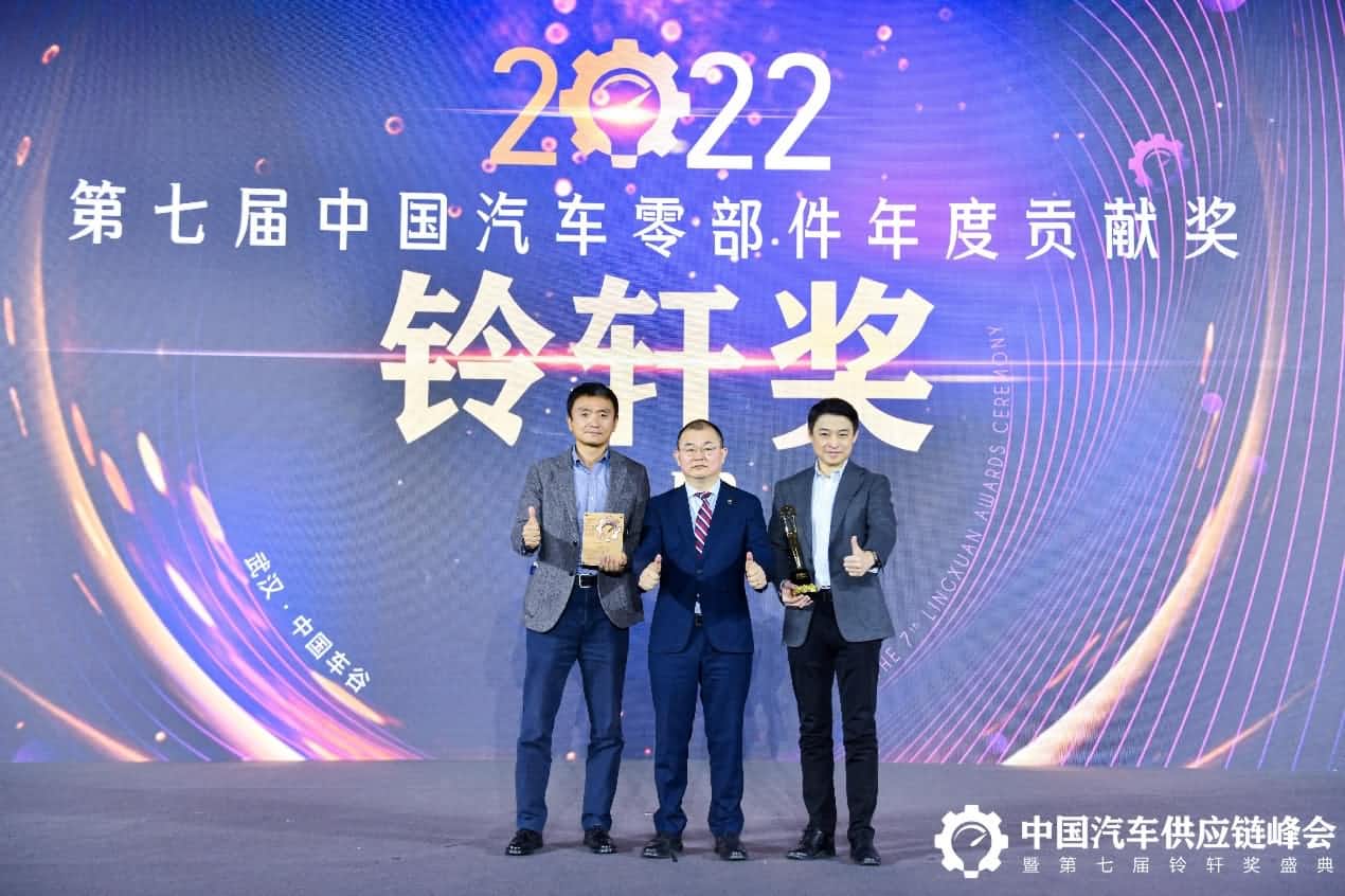 第七届铃轩奖揭晓｜九州酷游 ku游旗下杰发科技AC8015智能座舱SoC芯片获量产集成电路类优秀奖